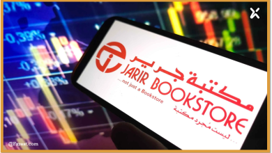 سهم جرير يقود قطاع التجزئة: أرباح قياسية واختراق فني يمهد الطريق نحو 16 ريالاً.