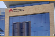 صكوك البحر الأحمر العالمية وخطط زيادة رأس المال ترسم الملامح الفنية القادمة لـ 4230