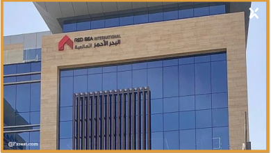 صكوك البحر الأحمر العالمية وخطط زيادة رأس المال ترسم الملامح الفنية القادمة لـ 4230