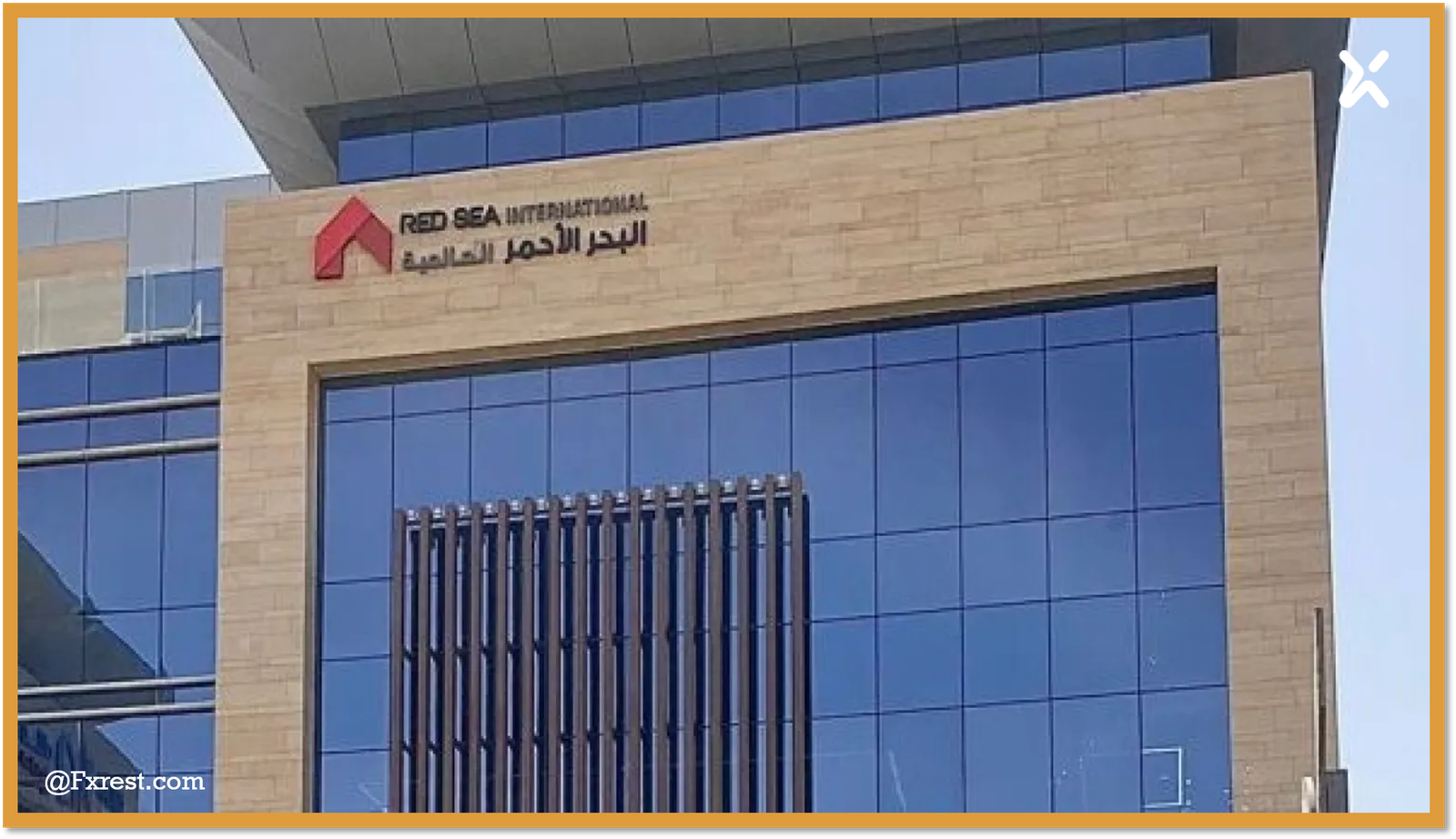 صكوك البحر الأحمر العالمية وخطط زيادة رأس المال ترسم الملامح الفنية القادمة لـ 4230
