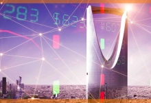 تداول العملات في السعودية.. هذه الساعات قد تصنع الفارق في أرباحك