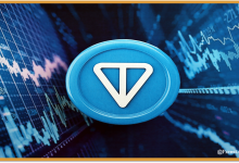 التحليل الفني لعملة تون كوين (TONUSDT) يترقب نقطة تحول محورية بعد قرار إعادة التسمية التاريخي
