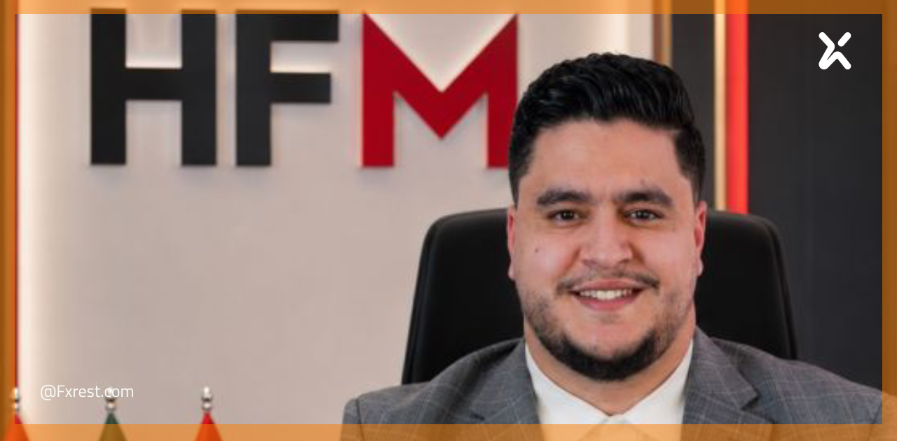 انتقال محمد العلوي إلى HFM بعد قيادة Zarvista