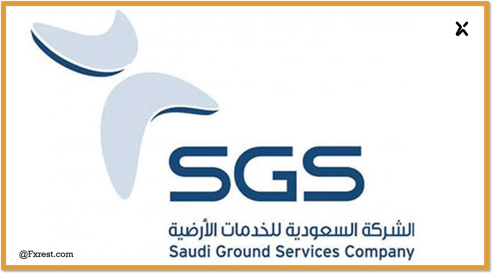 الخدمات الأرضية تفوز بعقد تاريخي بقيمة 6.3 مليار ريال وسهمها يتحرك عند مستويات ارتدادية