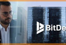 BitDelta تحصل على ترخيص من هيئة الأسواق المالية الإماراتية