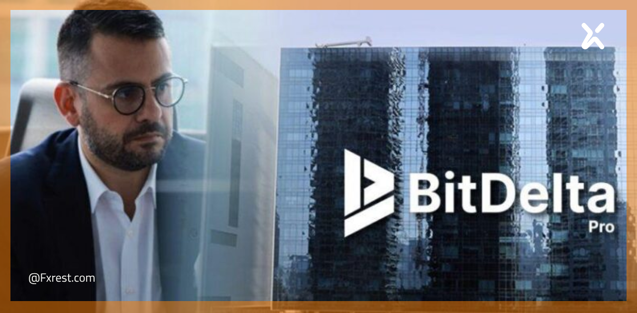 BitDelta تحصل على ترخيص من هيئة الأسواق المالية الإماراتية