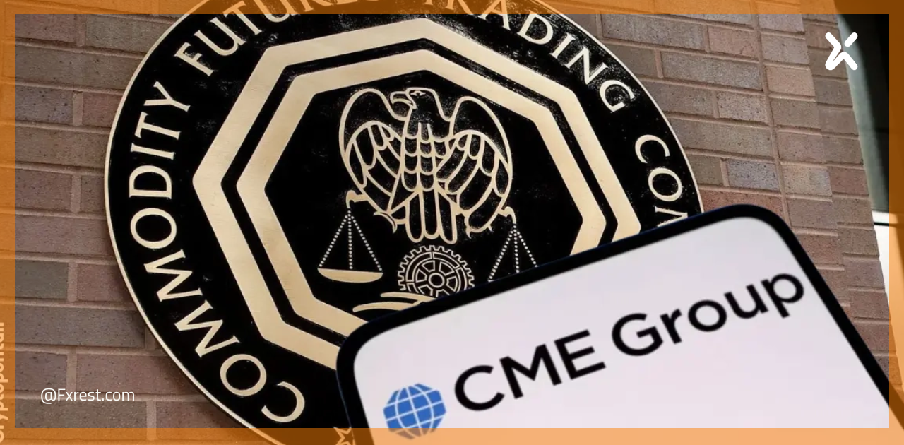 هيئة CFTC توقف إدراج عقد CME الذي يسمح بتداول عقود النفط الخام على مدار الساعة
