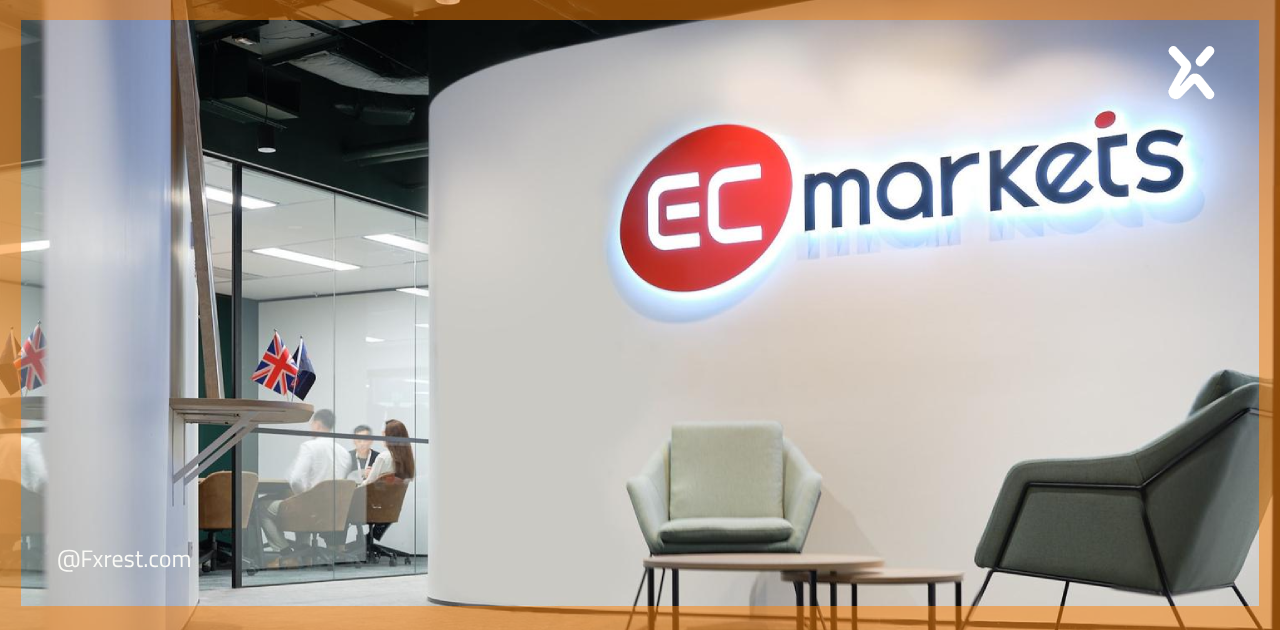 EC Markets تسجل حجم تداولات قياسيًا بقيمة 6.34 تريليون دولار خلال الربع الثاني من 2026