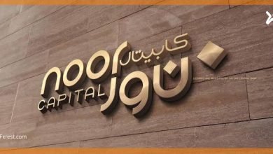 Noor Capital تسجل تراجعًا حادًا في الإيرادات خلال 2026 وسط ظروف تداول صعبة