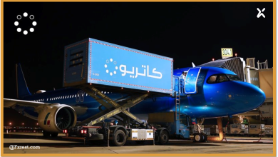 تحليل سهم كاتريون: عقد الملايين التاريخي يعزز الأساسيات والسهم يرسم نموذجاً ارتدادياً واعداً