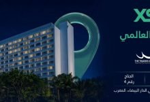 إكس أس دوت كوم تتصدر المشهد كراعٍ عالمي لمعرض التداول بالدار البيضاء في المغرب