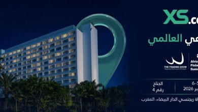 إكس أس دوت كوم تتصدر المشهد كراعٍ عالمي لمعرض التداول بالدار البيضاء في المغرب