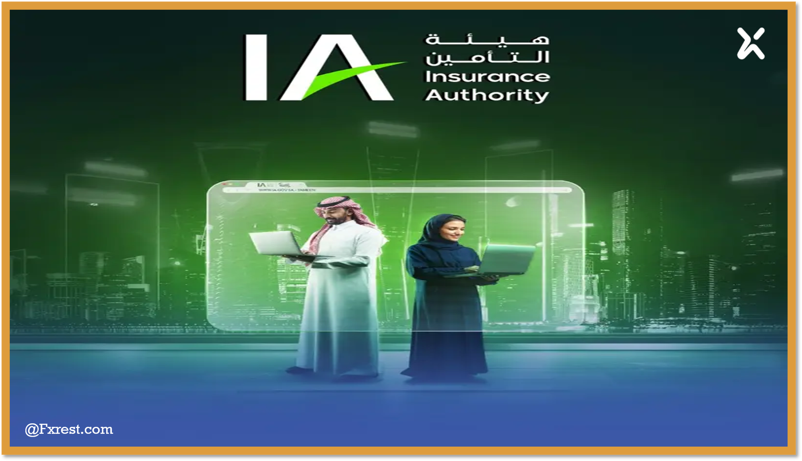 تحليل مؤشر قطاع التأمين السعودي (TISI): ارتداد أسبوعي قوي واختبار مستويات الدعم المحورية