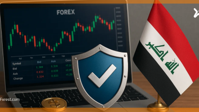 تداول الأسهم والعملات ممنوع في العراق