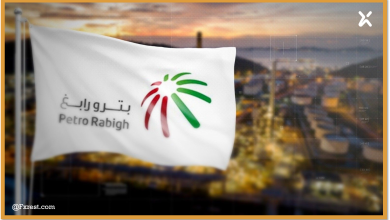 تحليل سهم بترو رابغ: امتداد نموذج الهارمونيك واستهدف قمم قياسية جديدة