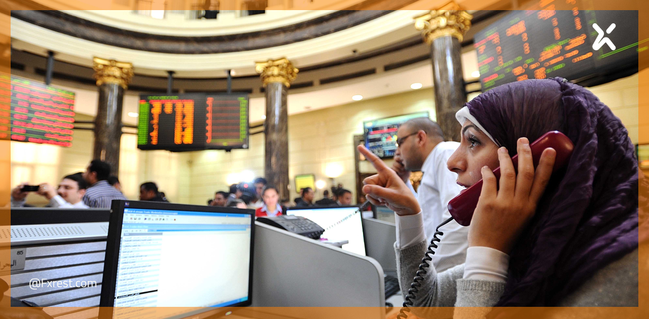 كيف تبدأ الاستثمار في البورصة المصرية أهم ما تحتاج معرفته في 2026