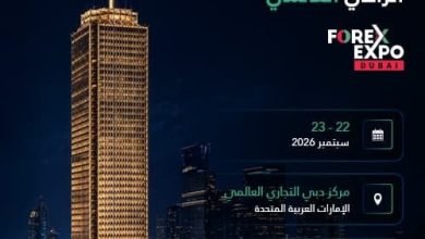 إكس أس دوت كوم تتصدر المشهد بصفتها الراعي العالمي لمعرض دبي للفوركس 2026