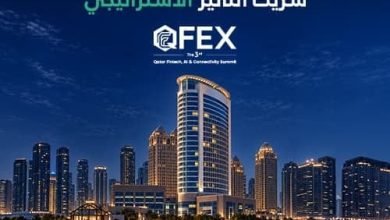 إكس أس دوت كوم توسّع حضورها في المنطقة العربية من خلال رعايتها لمعرض قطر المالي