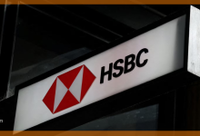 HSBC يسجل ارتفاعًا بنسبة 38% في الأرباح خلال الربع الثالث من 2026
