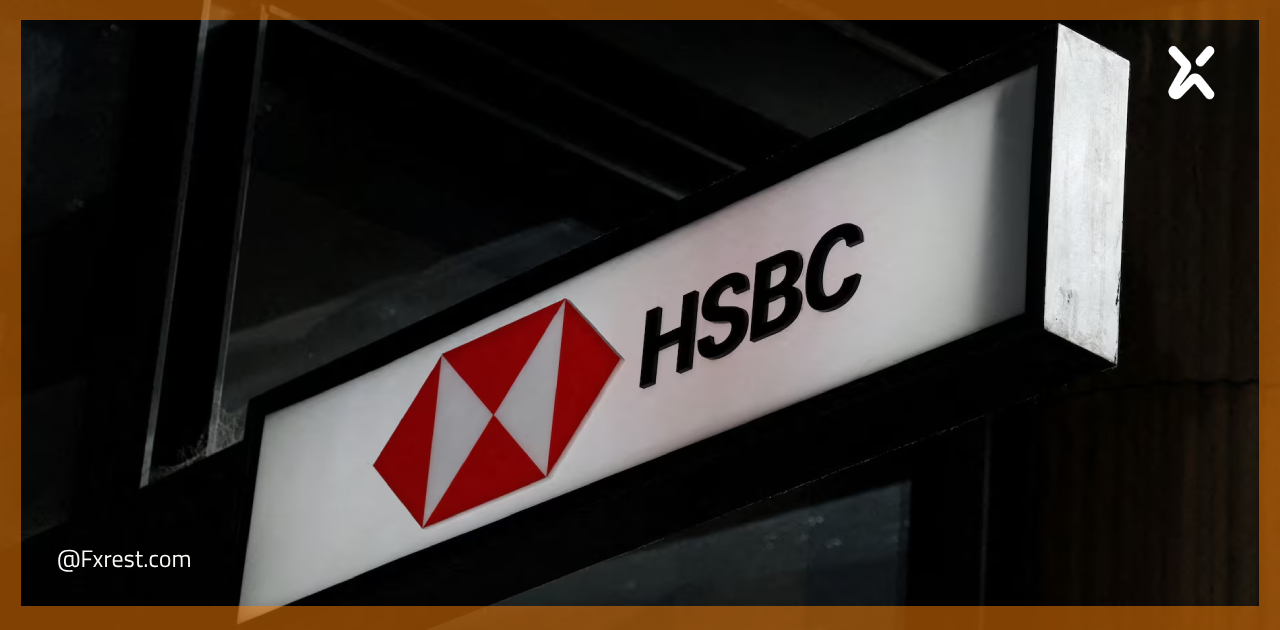 HSBC يسجل ارتفاعًا بنسبة 38% في الأرباح خلال الربع الثالث من 2026