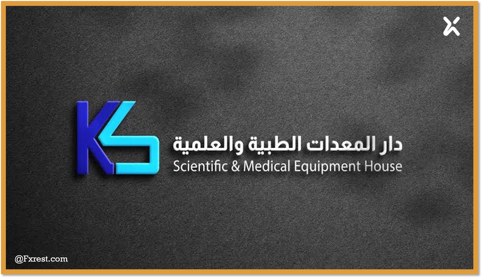 التحليل الفني لسهم دار المعدات :توقعات بعودة النمو للأرباح في النصف الثاني